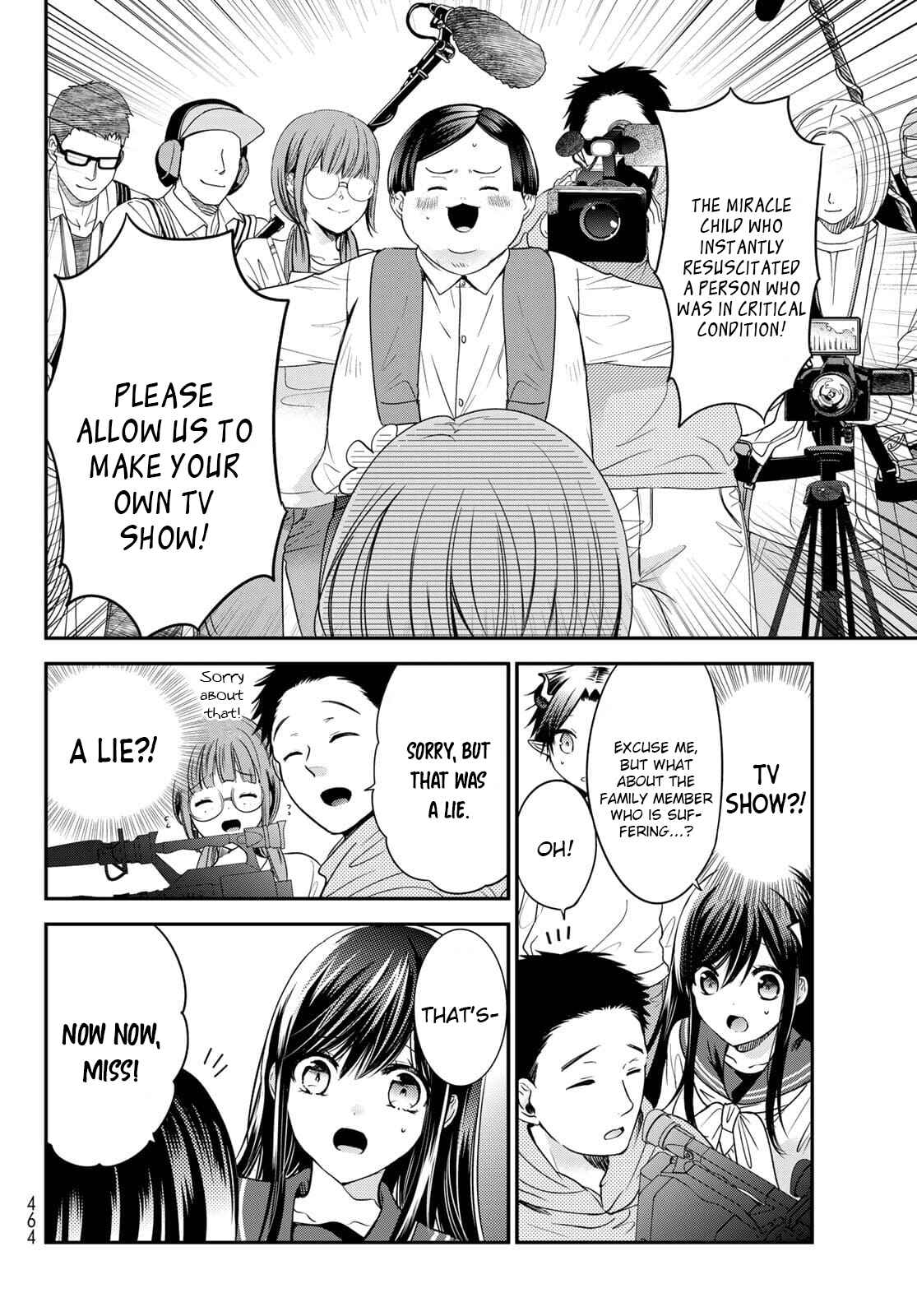 I Guess I Became the Mother of the Great Demon King's 10 Children in Another World Chapter 23 page 25