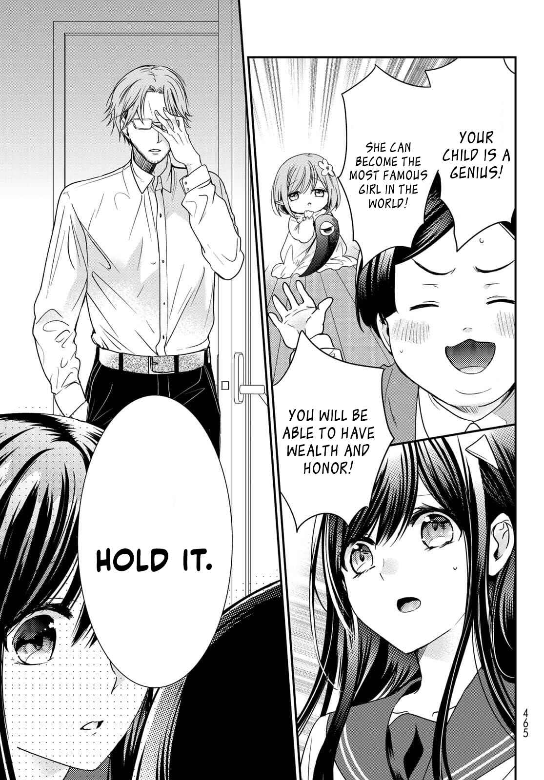 I Guess I Became the Mother of the Great Demon King's 10 Children in Another World Chapter 23 page 26