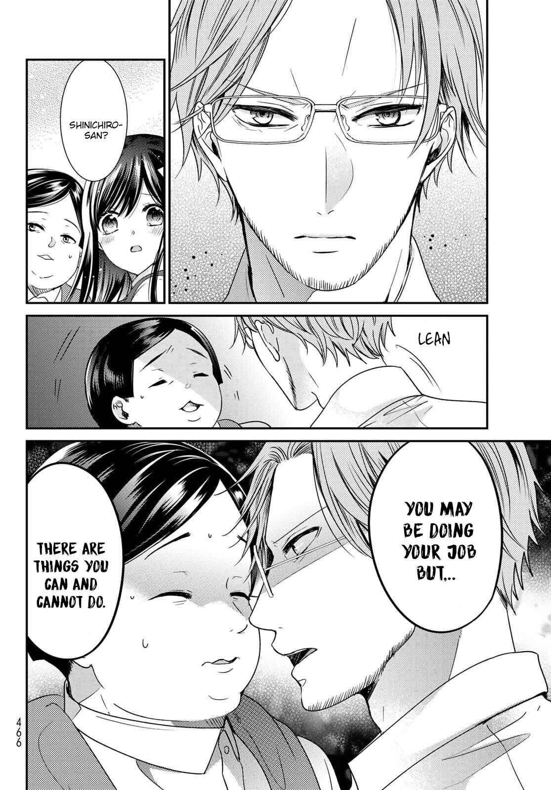 I Guess I Became the Mother of the Great Demon King's 10 Children in Another World Chapter 23 page 27