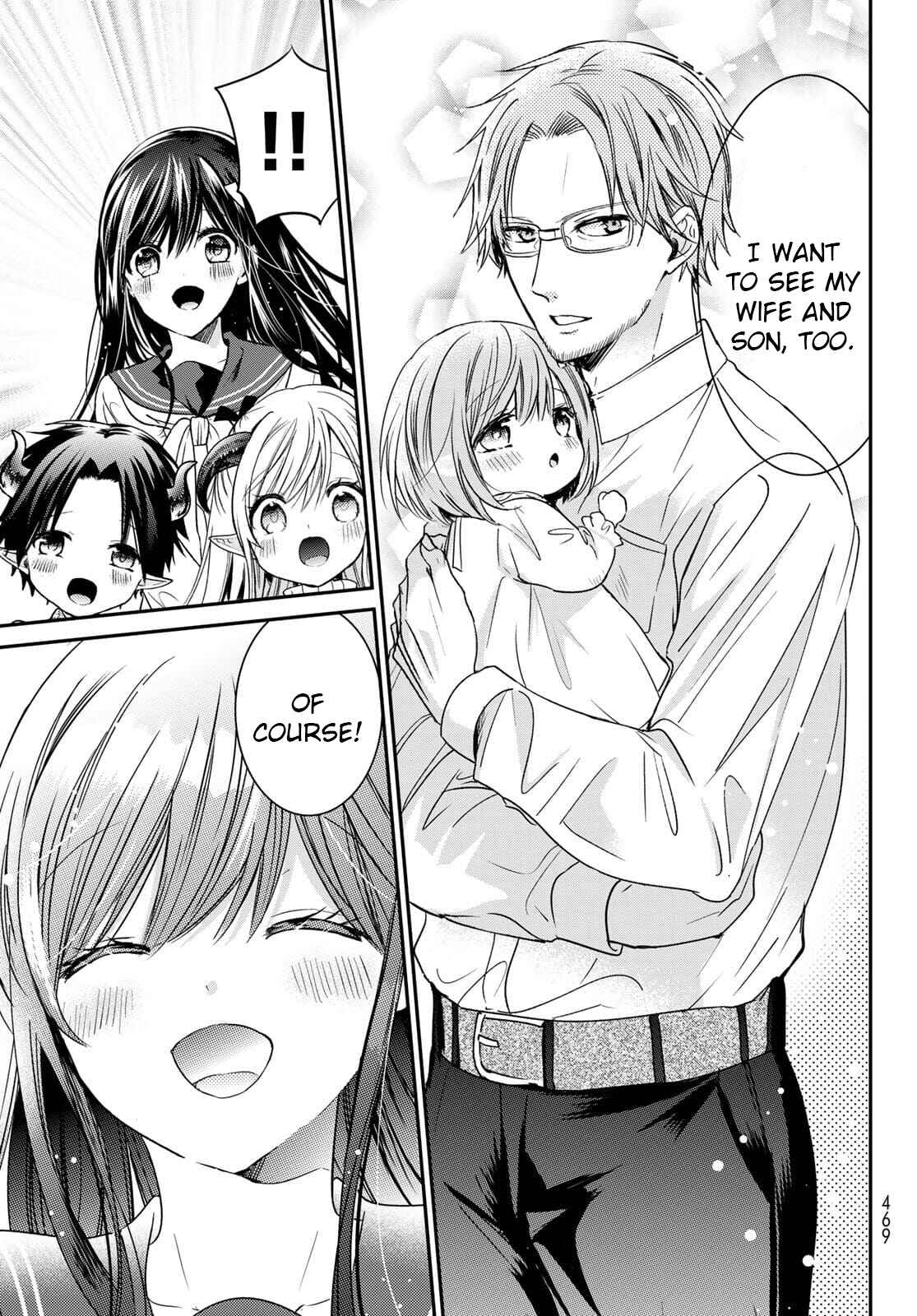 I Guess I Became the Mother of the Great Demon King's 10 Children in Another World Chapter 23 page 30