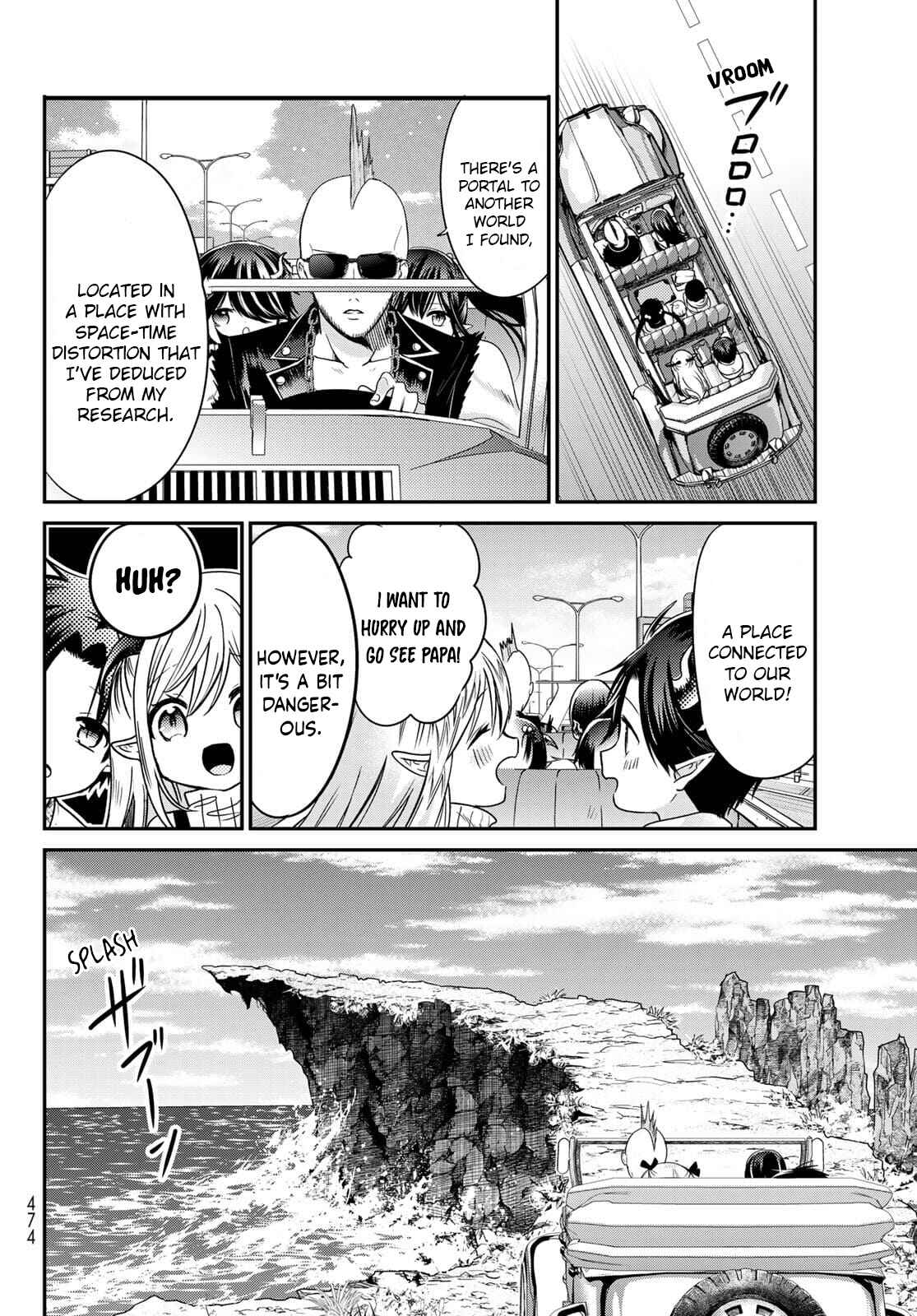 I Guess I Became the Mother of the Great Demon King's 10 Children in Another World Chapter 23 page 35