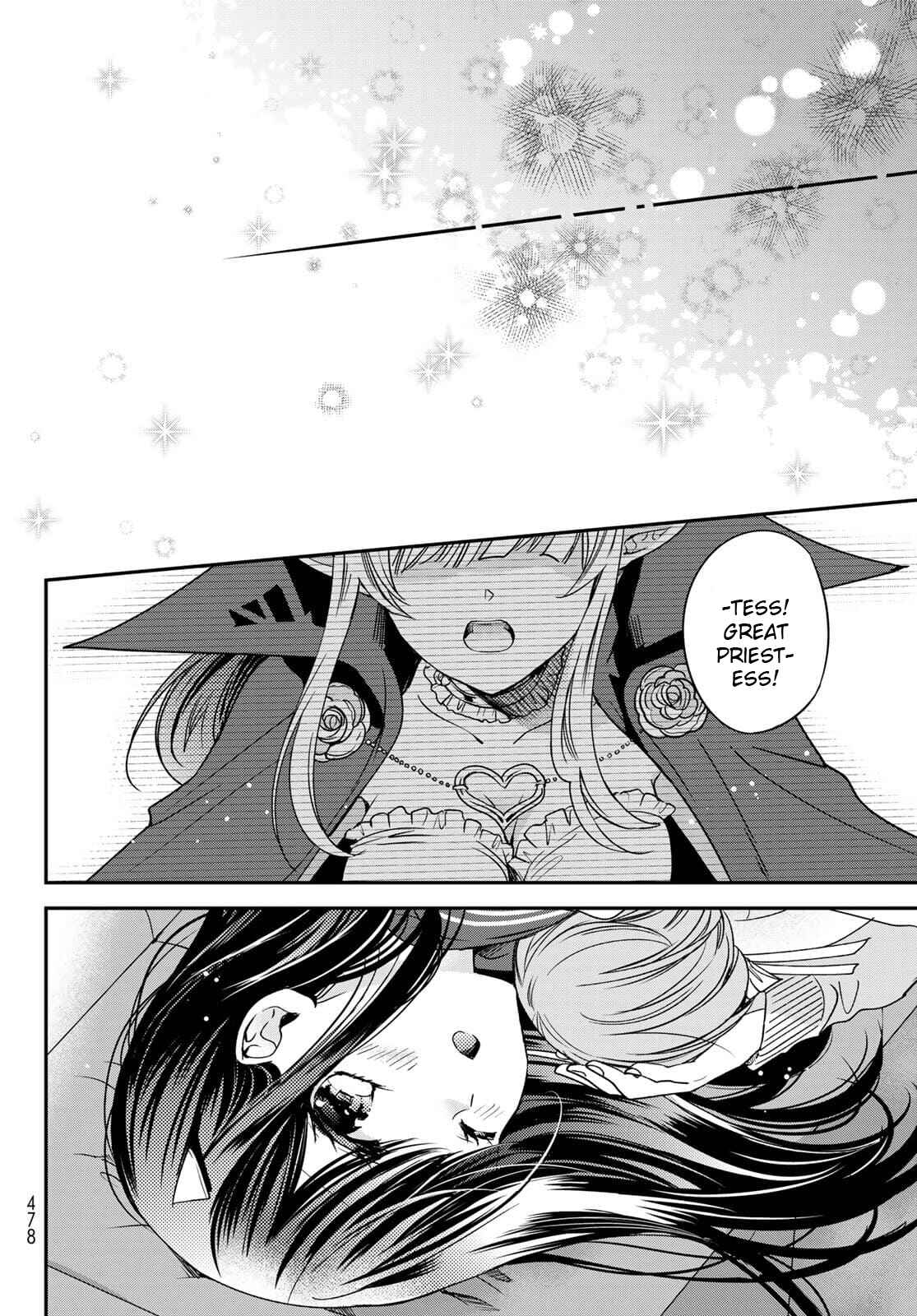 I Guess I Became the Mother of the Great Demon King's 10 Children in Another World Chapter 23 page 39