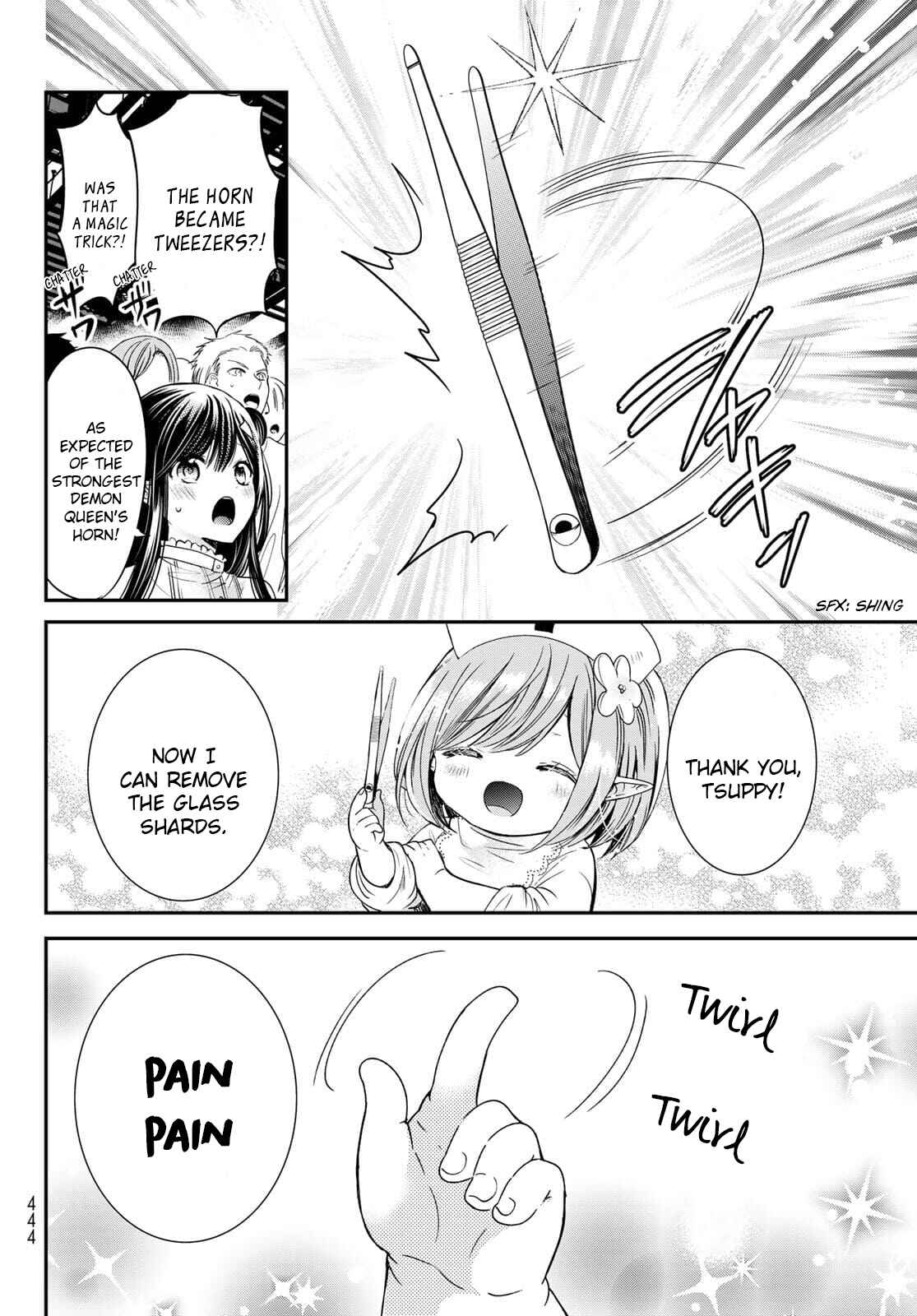 I Guess I Became the Mother of the Great Demon King's 10 Children in Another World Chapter 23 page 5