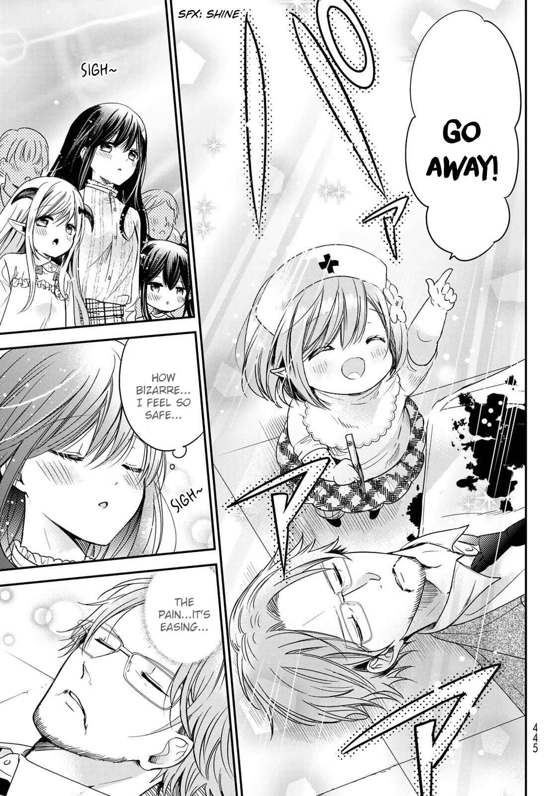 I Guess I Became the Mother of the Great Demon King's 10 Children in Another World Chapter 23 page 6