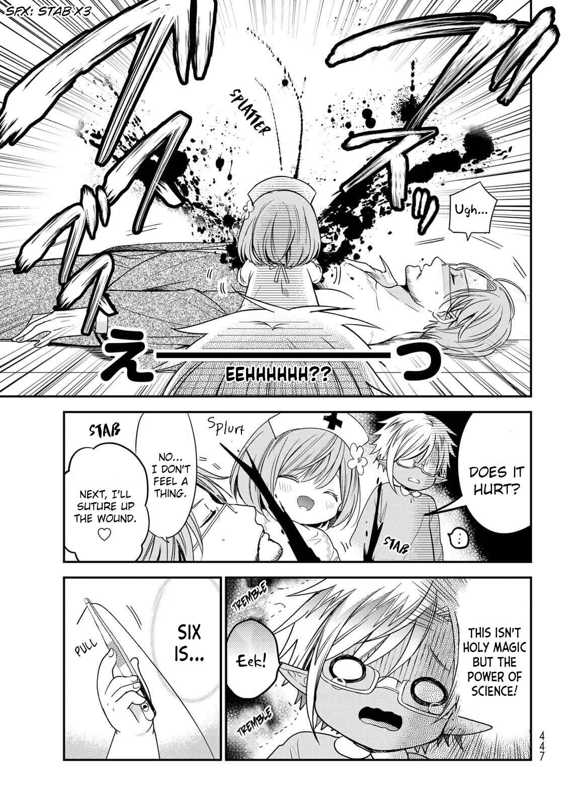 I Guess I Became the Mother of the Great Demon King's 10 Children in Another World Chapter 23 page 8