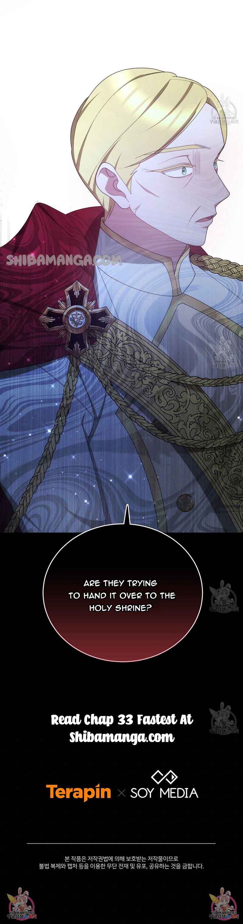 I Hated It Even More Chapter 32 page 21