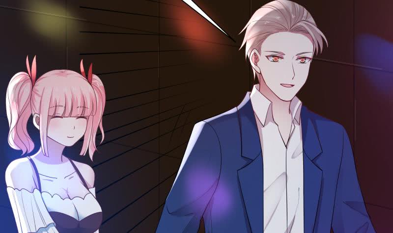 I Have A Dragon In My Body – Manhuaus Chapter 12 page 27