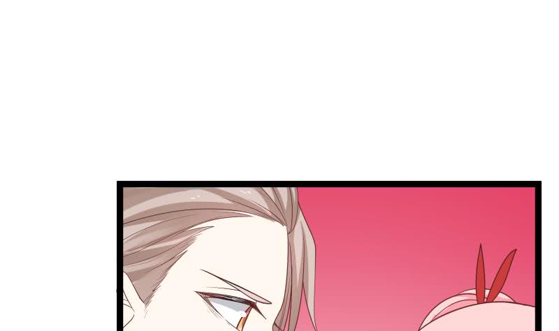 I Have A Dragon In My Body – Manhuaus Chapter 12 page 34