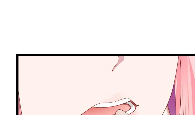 I Have A Dragon In My Body – Manhuaus Chapter 12 page 41