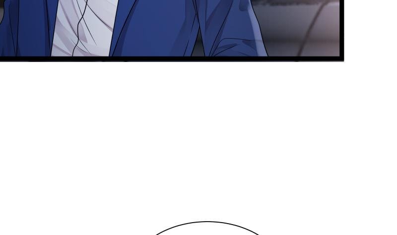 I Have A Dragon In My Body – Manhuaus Chapter 12 page 47