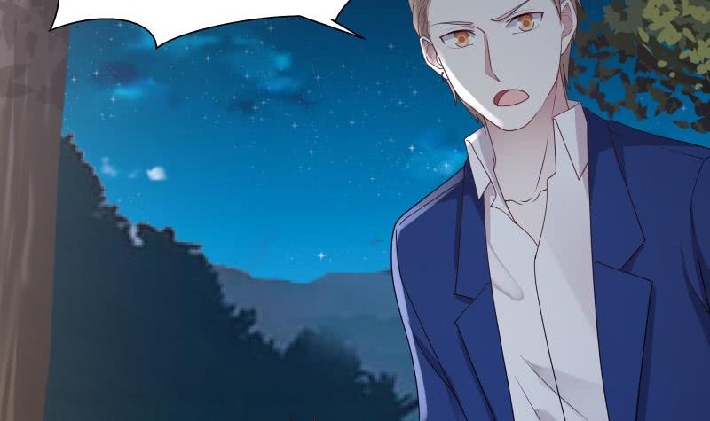 I Have A Dragon In My Body – Manhuaus Chapter 12 page 51