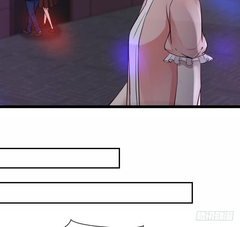 I Have A Dragon In My Body – Manhuaus Chapter 17 page 25