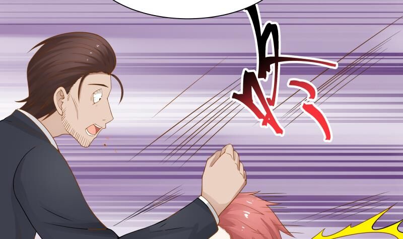 I Have A Dragon In My Body – Manhuaus Chapter 17 page 44