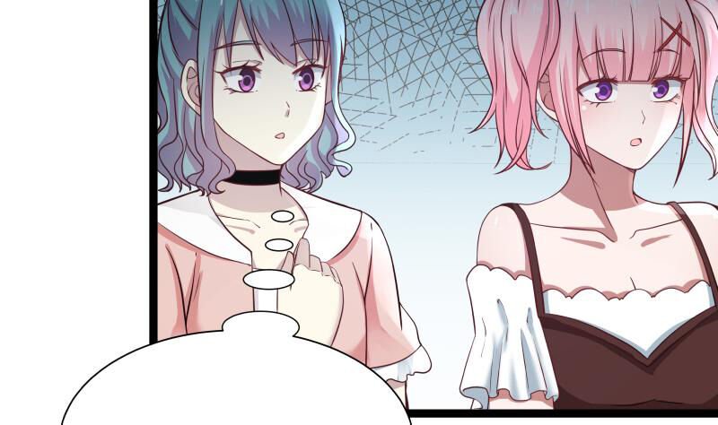 I Have A Dragon In My Body – Manhuaus Chapter 17 page 7