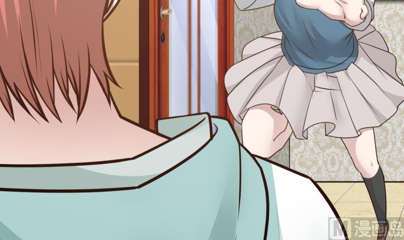 I Have A Dragon In My Body – Manhuaus Chapter 2 page 15