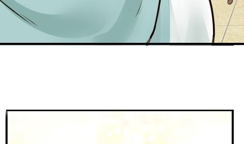 I Have A Dragon In My Body – Manhuaus Chapter 2 page 16