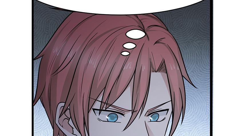 I Have A Dragon In My Body – Manhuaus Chapter 2 page 31
