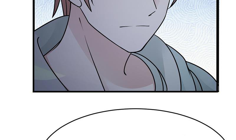 I Have A Dragon In My Body – Manhuaus Chapter 2 page 32