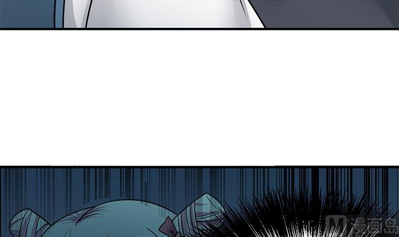 I Have A Dragon In My Body – Manhuaus Chapter 2 page 36