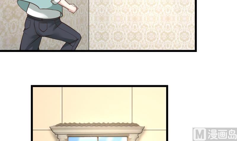 I Have A Dragon In My Body – Manhuaus Chapter 2 page 42