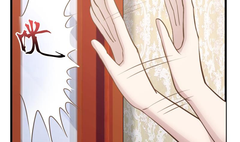 I Have A Dragon In My Body – Manhuaus Chapter 2 page 4