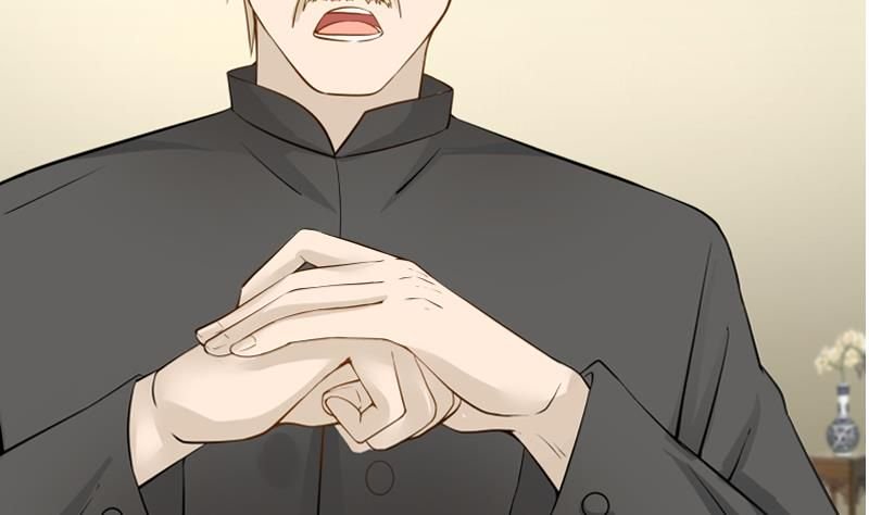 I Have A Dragon In My Body – Manhuaus Chapter 24 page 10