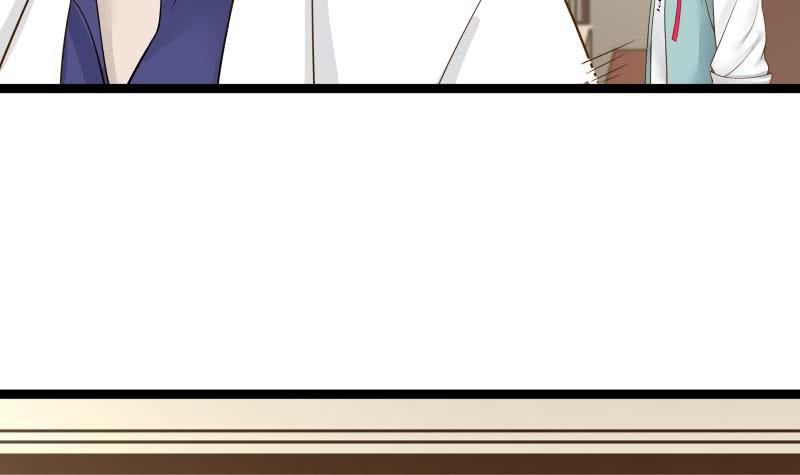 I Have A Dragon In My Body – Manhuaus Chapter 24 page 23