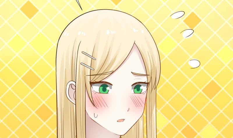 I Have A Dragon In My Body – Manhuaus Chapter 24 page 31
