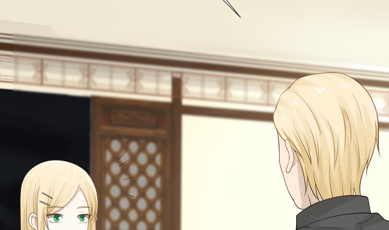 I Have A Dragon In My Body – Manhuaus Chapter 24 page 35