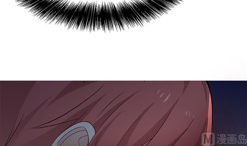 I Have A Dragon In My Body – Manhuaus Chapter 3 page 12