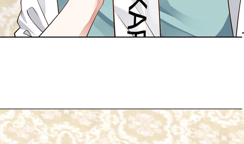 I Have A Dragon In My Body – Manhuaus Chapter 3 page 20
