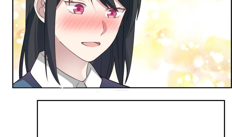 I Have A Dragon In My Body – Manhuaus Chapter 3 page 29