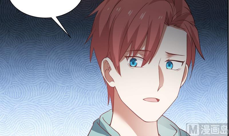 I Have A Dragon In My Body – Manhuaus Chapter 3 page 36