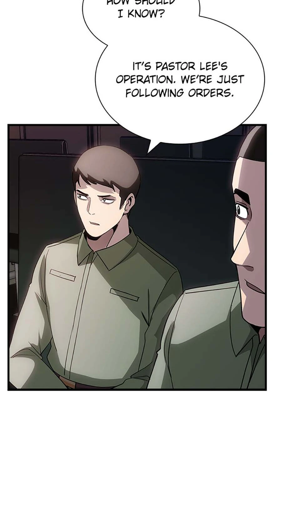 I have an SSS-rank Trait, but I want a Normal Life Chapter 111 page 51