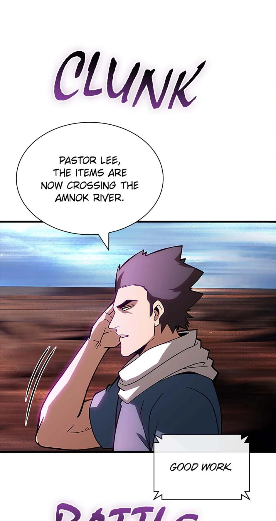 I have an SSS-rank Trait, but I want a Normal Life Chapter 111 page 54