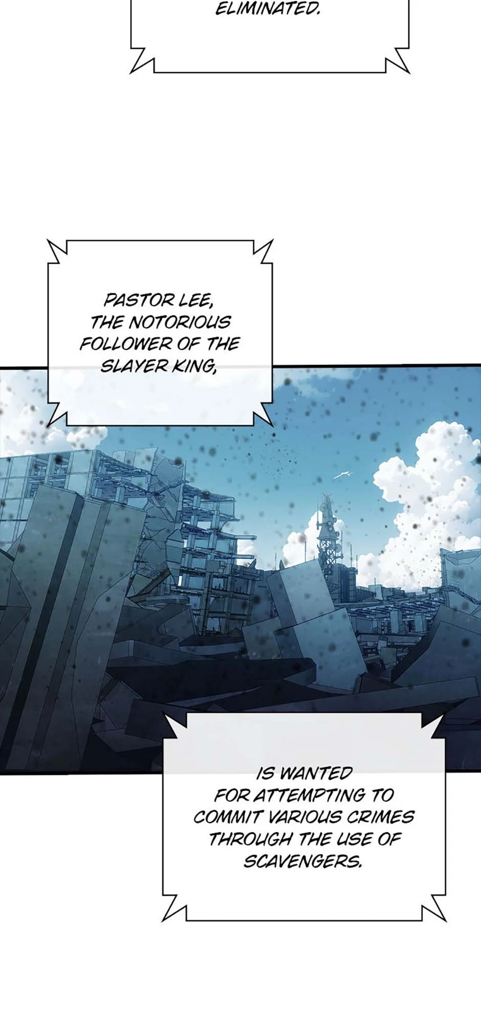 I have an SSS-rank Trait, but I want a Normal Life Chapter 125 page 43