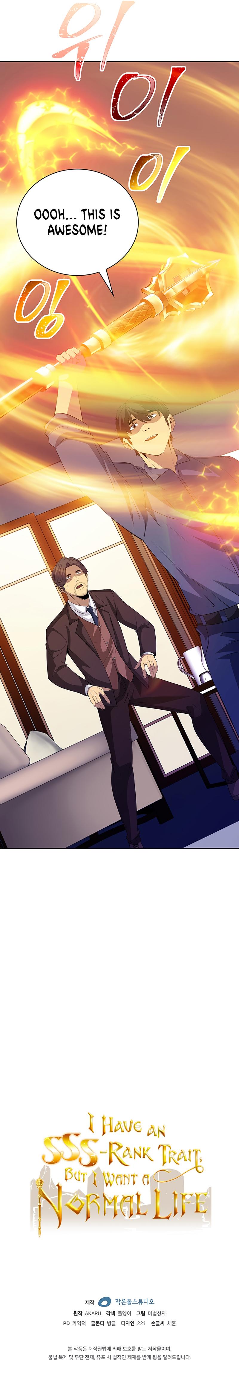 I have an SSS-rank Trait, but I want a Normal Life Chapter 16 page 13