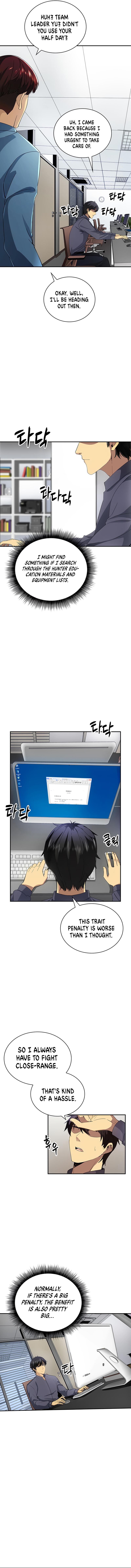 I have an SSS-rank Trait, but I want a Normal Life Chapter 2 page 10