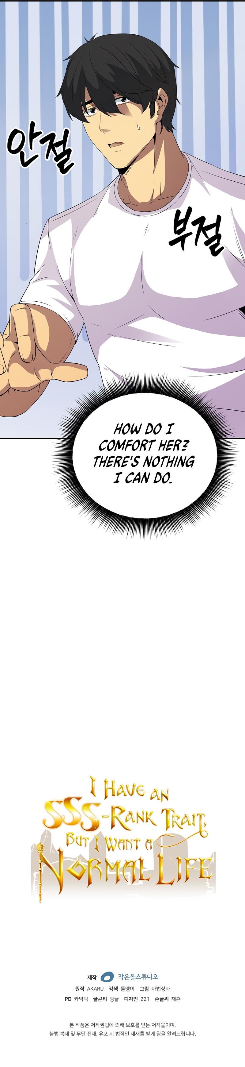 I have an SSS-rank Trait, but I want a Normal Life Chapter 23 page 14
