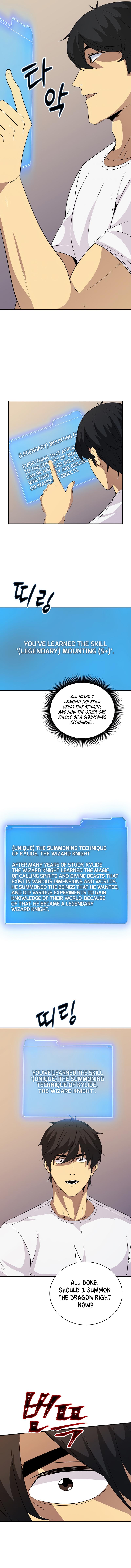 I have an SSS-rank Trait, but I want a Normal Life Chapter 23 page 6