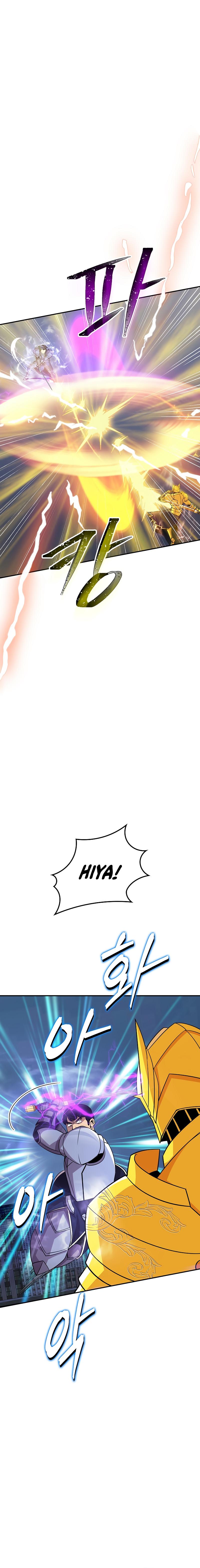 I have an SSS-rank Trait, but I want a Normal Life Chapter 32 page 2