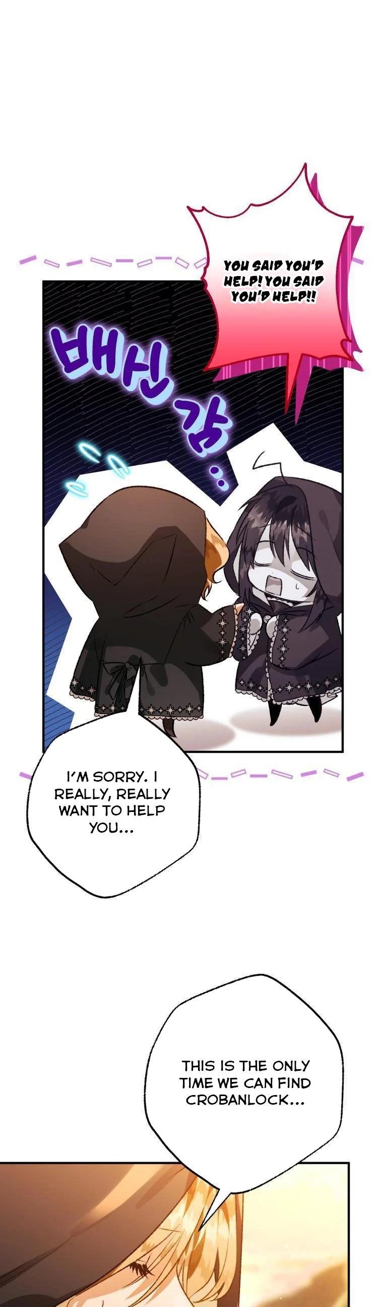 I Have Become a Crow Chapter 73 page 32