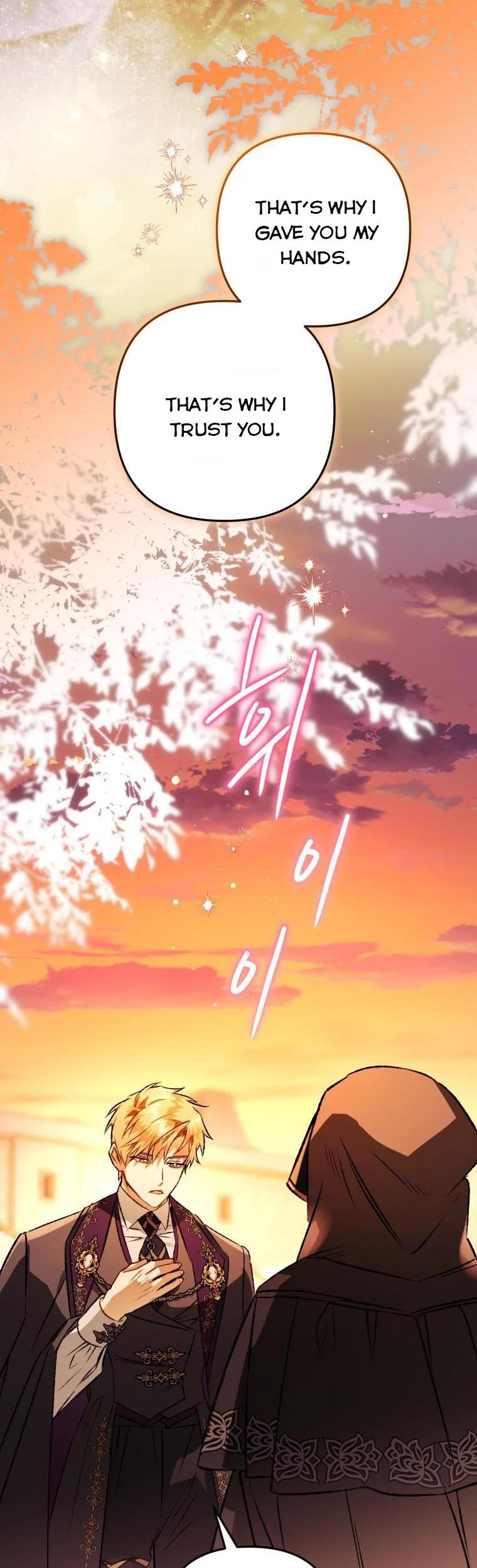 I Have Become a Crow Chapter 77 page 13