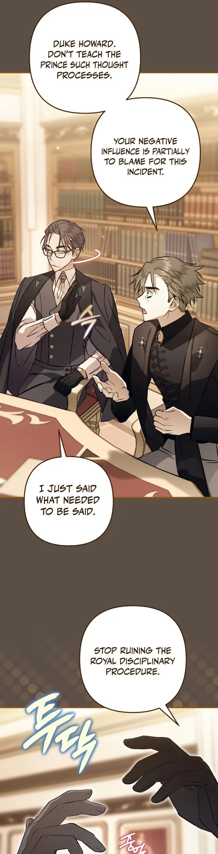 I Have Become a Crow Chapter 98 page 26