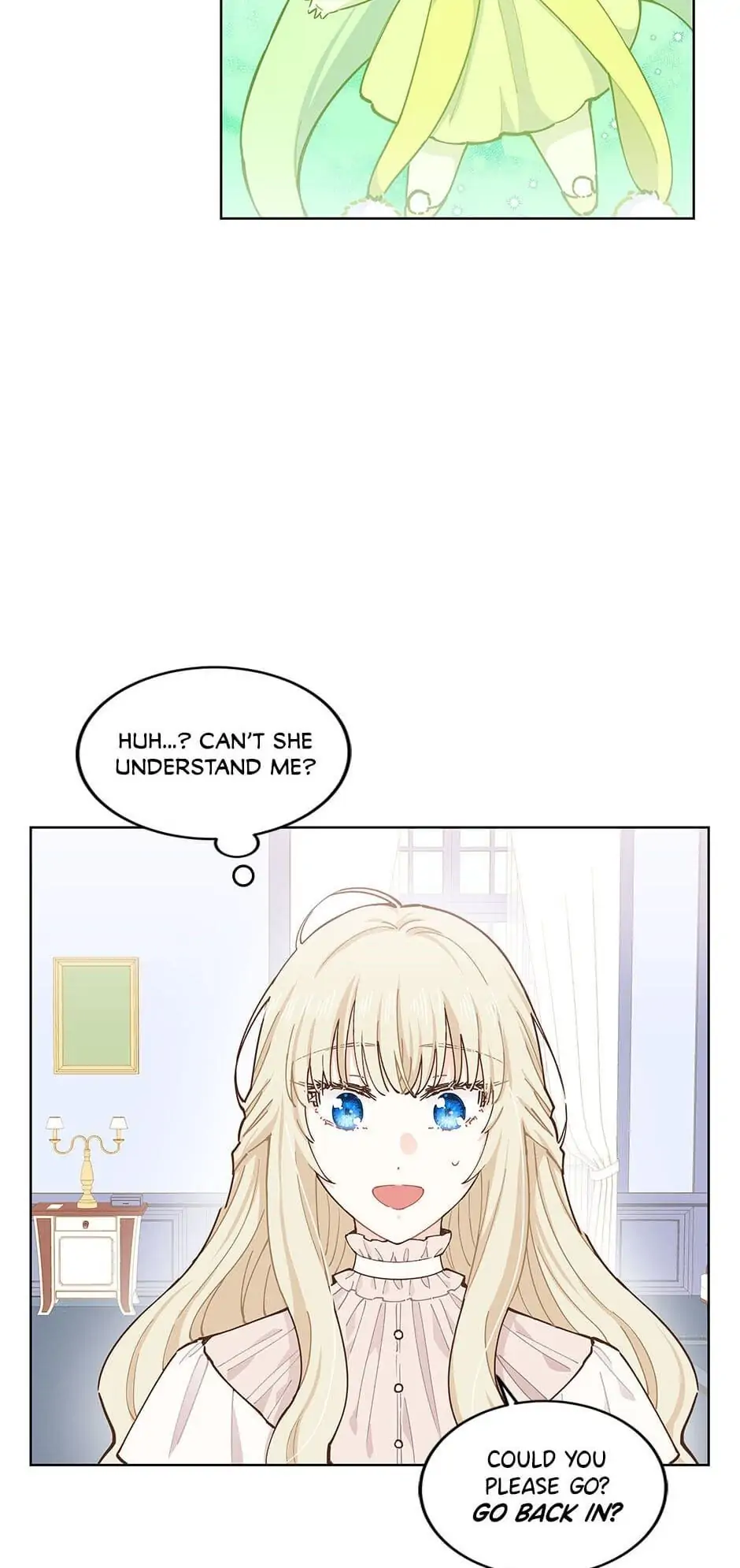 I Have No Health Chapter 11 page 12