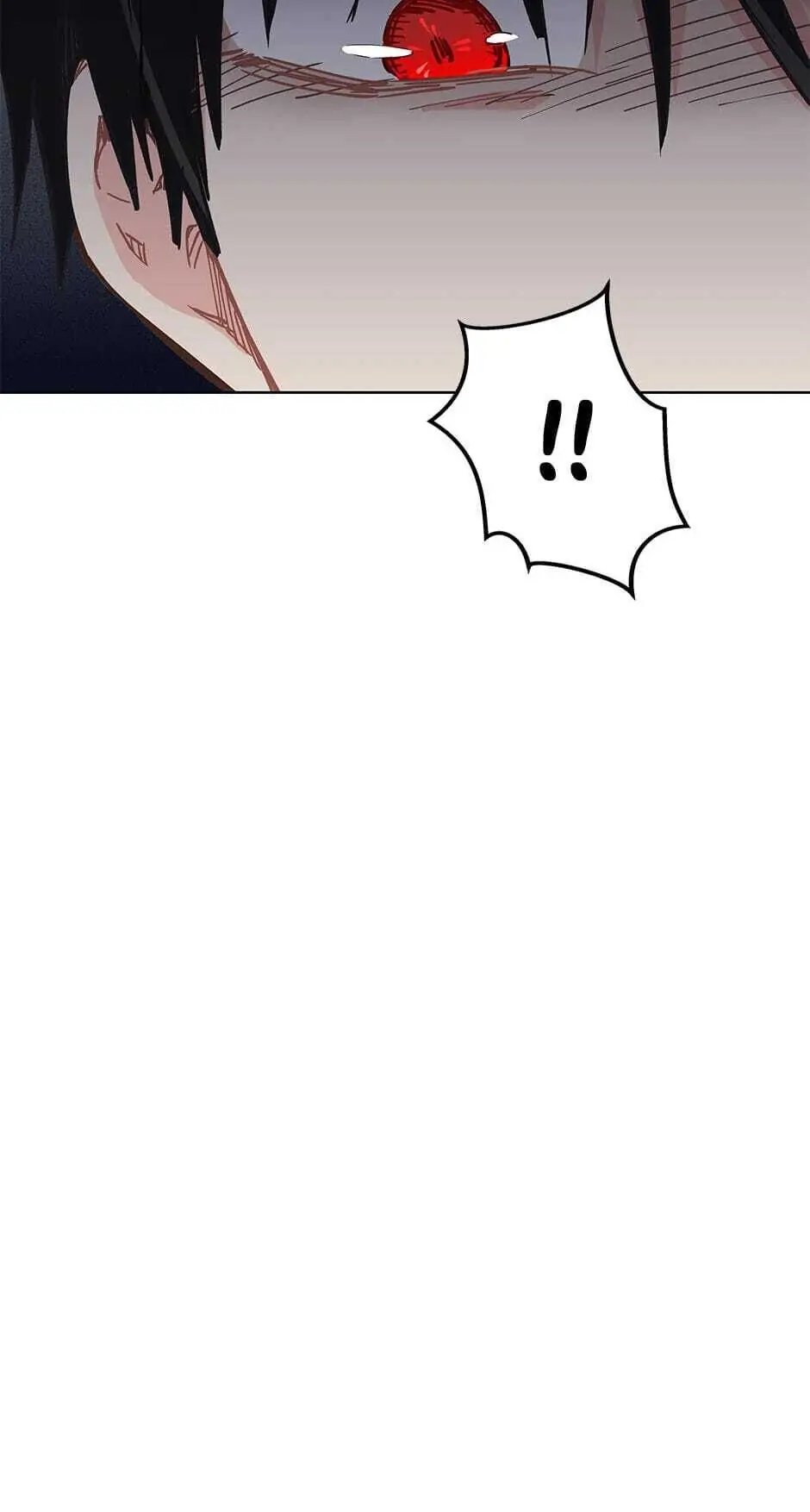 I Have No Health Chapter 11 page 71