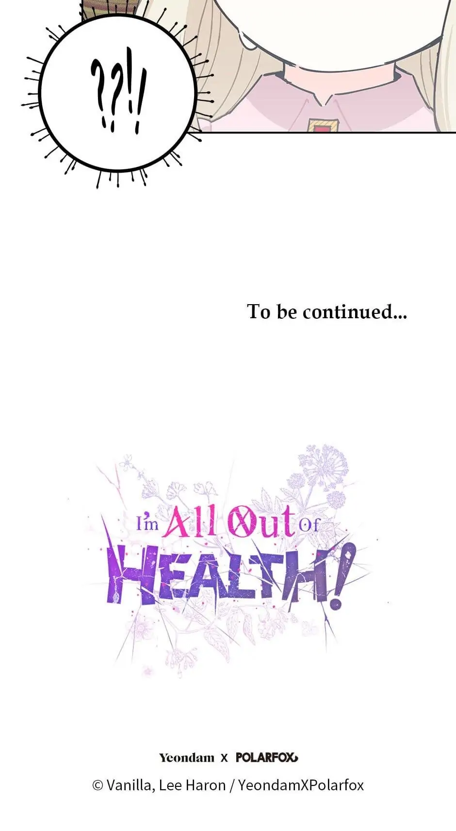 I Have No Health Chapter 19 page 73