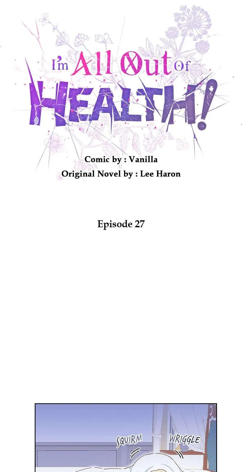 I Have No Health Chapter 27 page 12