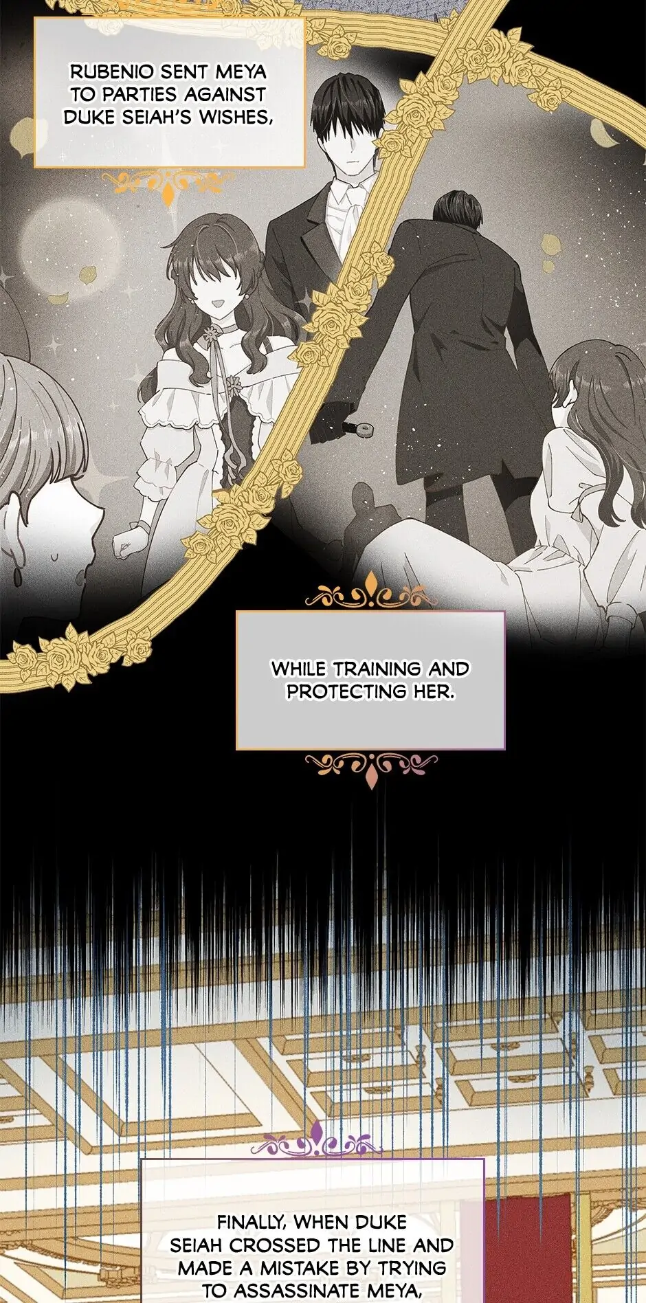 I Have No Health Chapter 33 page 30
