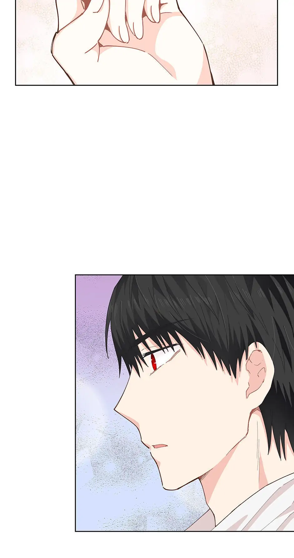 I Have No Health Chapter 5 page 71